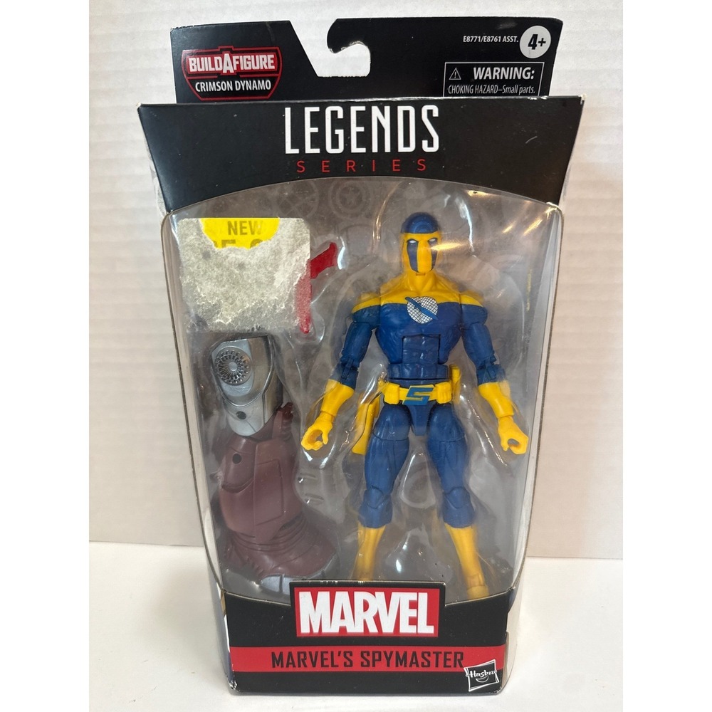 Marvel Legends Spymaster Action Figure Crimson Dynamo BAF Wave Hasbro E8771 Blue